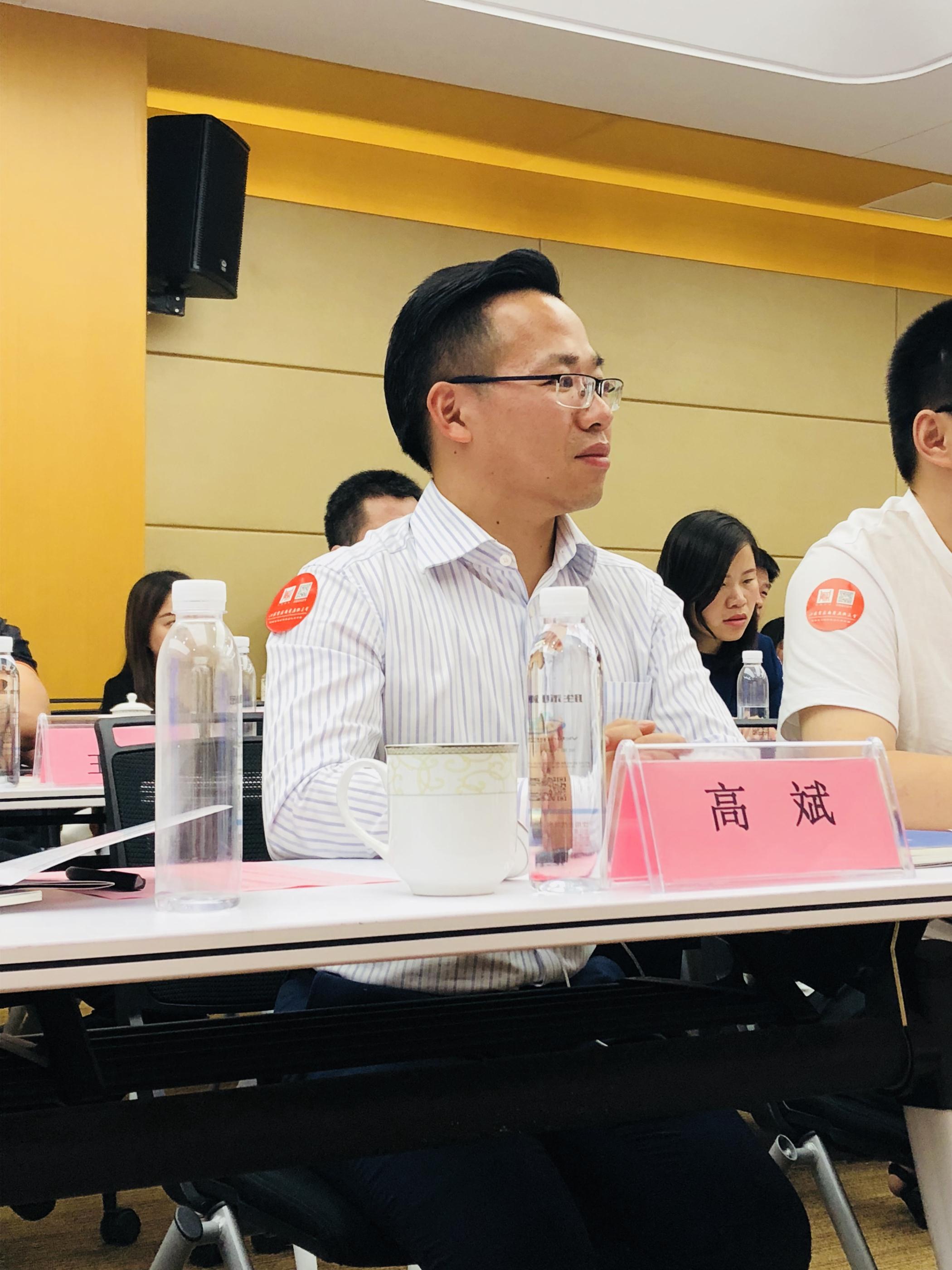 根老总服务_老总办公室(2)